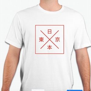 Tokyo Japan Shirt